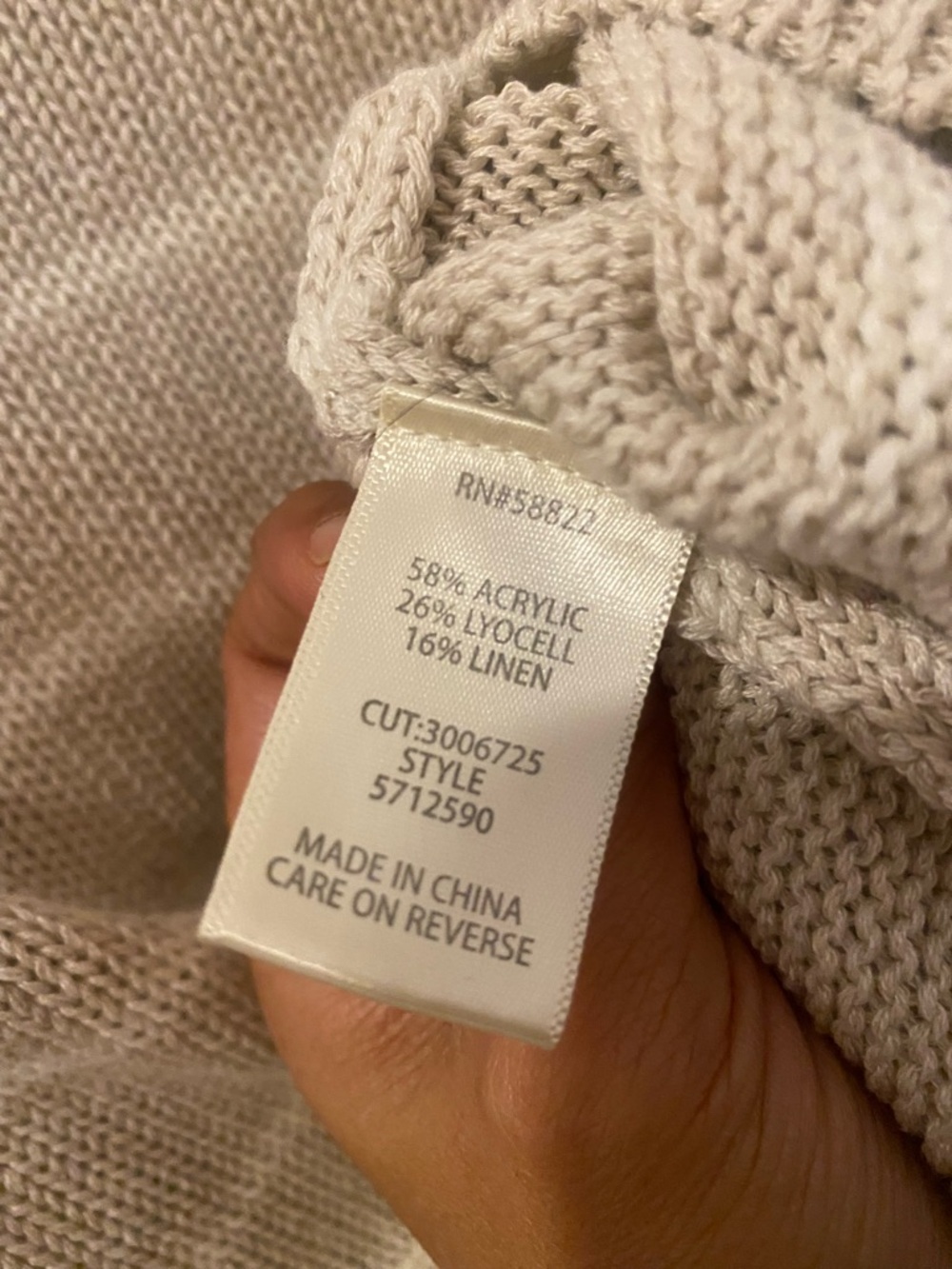 Light Beige Women’s Knit Sweater - Classic Lightweight Pullover